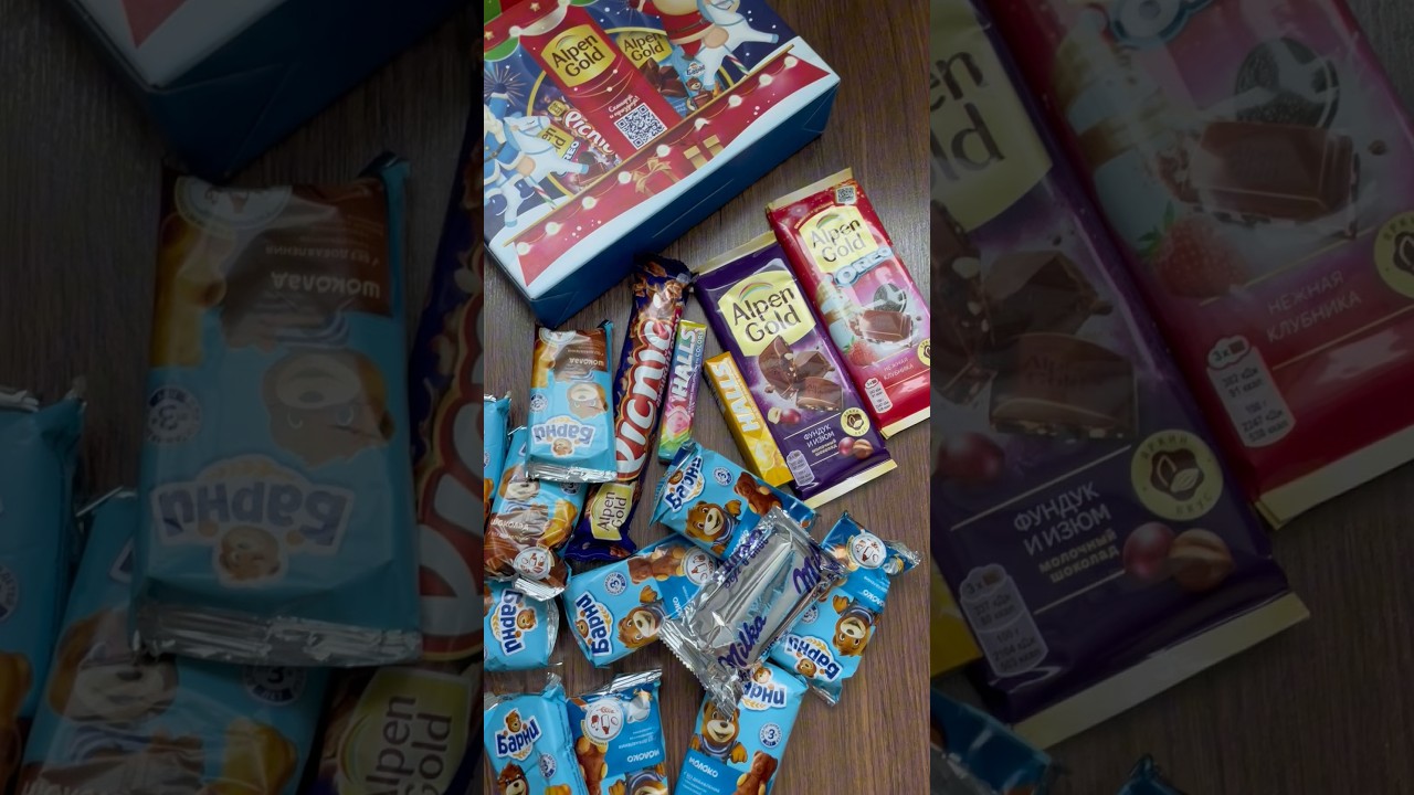 ОБЗОР ПОДАРКА Alpen Gold #обзорпокупок #сладкийподарок #покупкиеды #барни #альпенголд #новыйгод2025