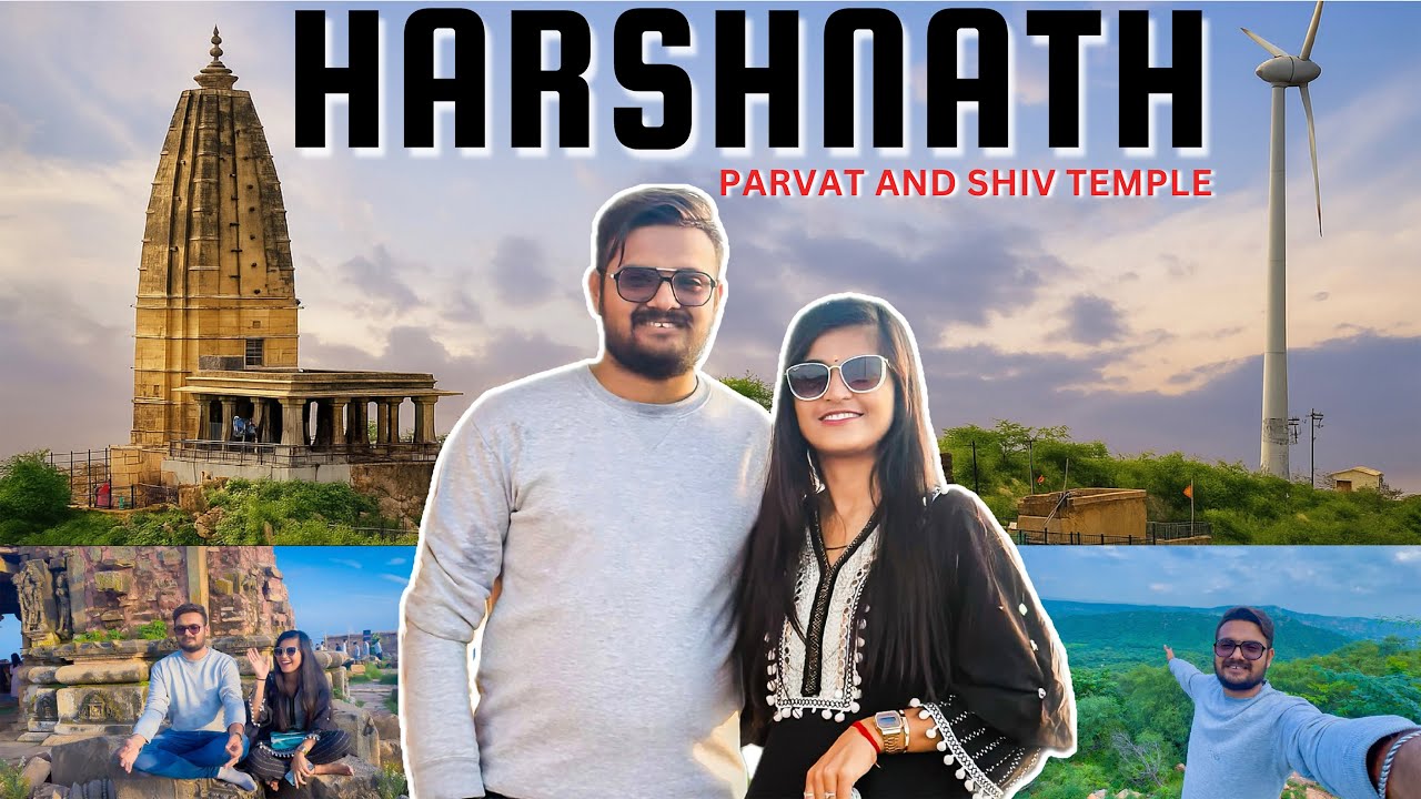 Harsh Parvat Sikar | 