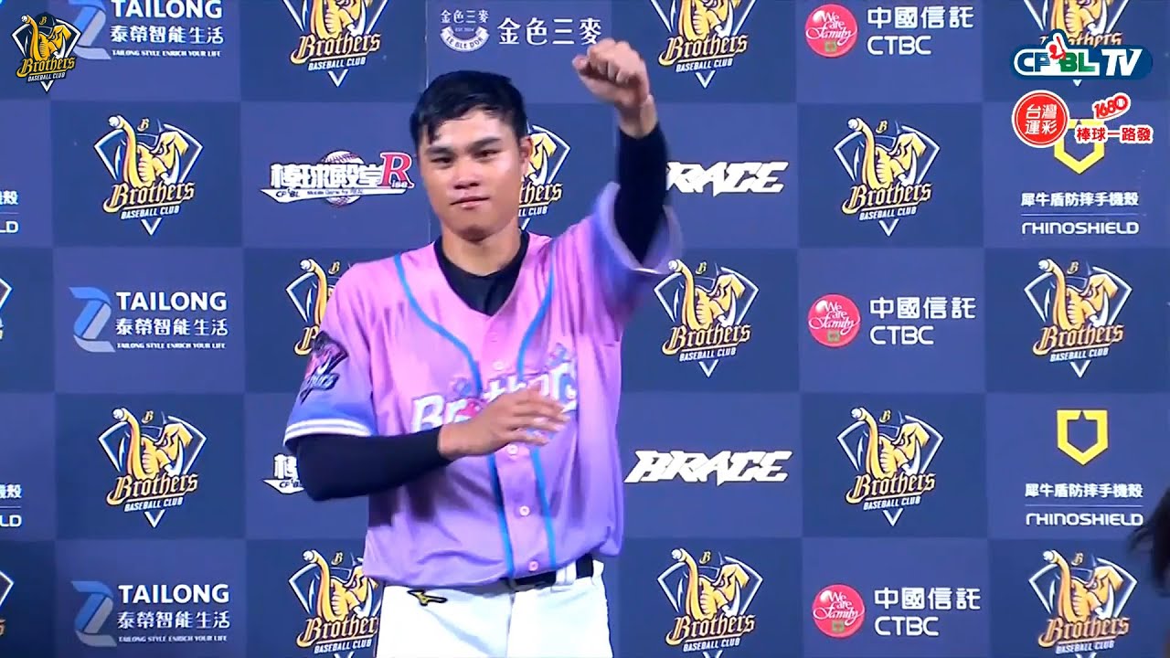 【2021爪嗨賴】10/03 沒有舞難得倒宋晟睿！賽後MVP應援舞蹈跳好跳滿！CTBC Brothers 中信兄弟