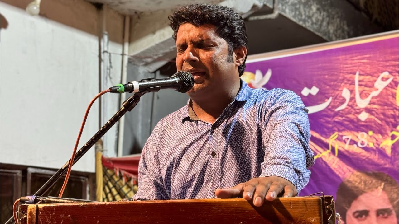 Ucha Yasu Naam Live || By Qaisar Chohan || Tabla by Chand Khan || Drum By Waiz Chohan