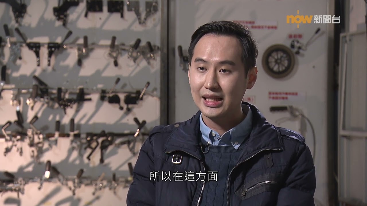 20240405【杏林在線】輪椅與我