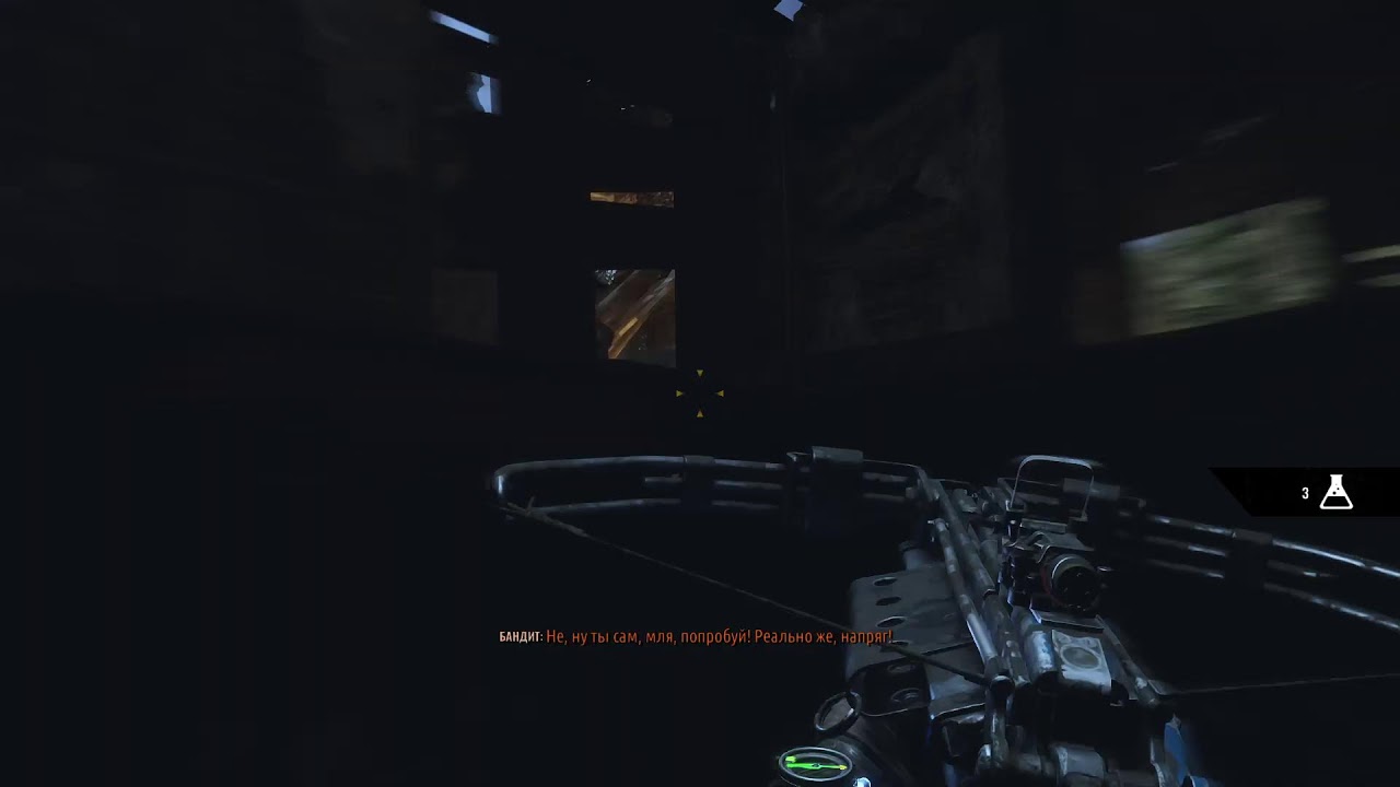 Прохождение Metro Exodus. Часть #3