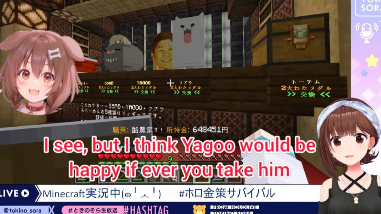 Sora-chan showing her insane luck to Korone during gambling date