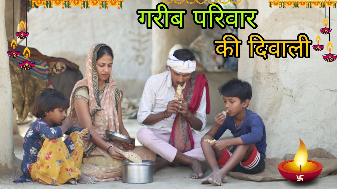Diwali of a poor family || Waqt Sabka Badalta Hai || Hindi Moral Stories / Niranjan Singh Rana