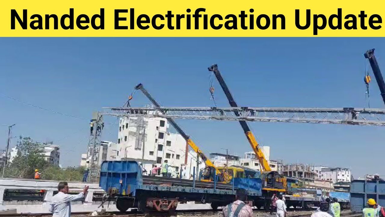 Hazur Sahib Nanded | Electrification Update | Junaid Vlogs