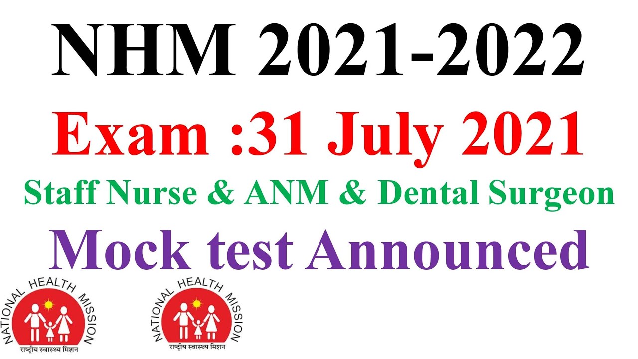 MP NHM 2021-Official Mock test | Normalisation & Syllabus for NHM Staff Nurse 2021| MP NHM mock test