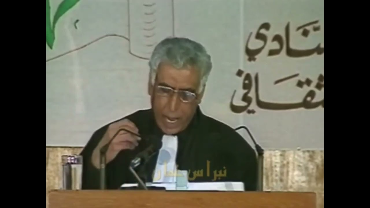 لحظة شِعريّة (سعدي يوسف - قاسم حداد - أمجد ناصر)