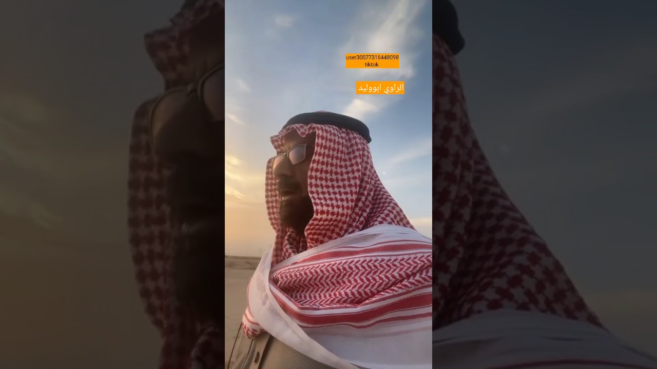 بسبب امانته رزقه الله... الراوي ابو وليد 