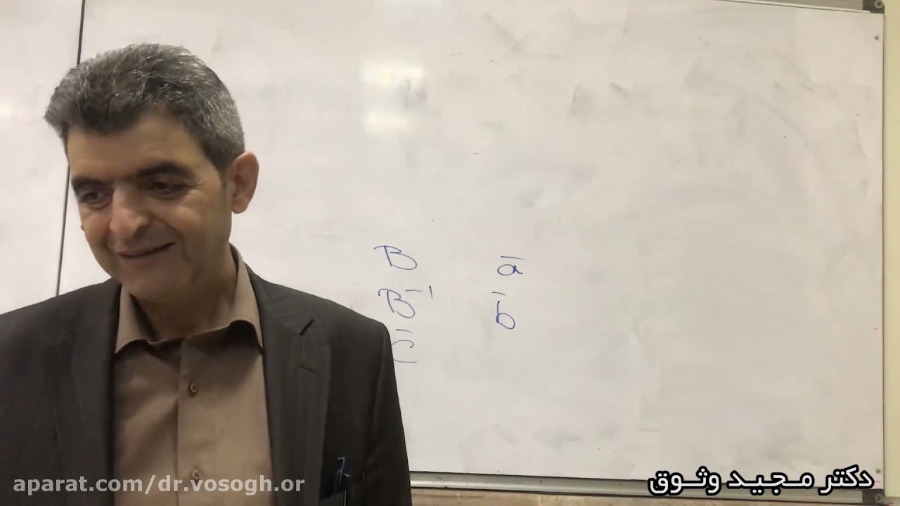 سیمپلکس تجدید نظر شده