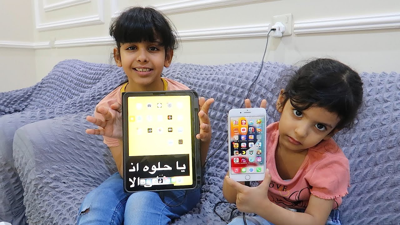 ماذا يوجد داخل ايباد جوجو و جوال سارة مفاجأة !!