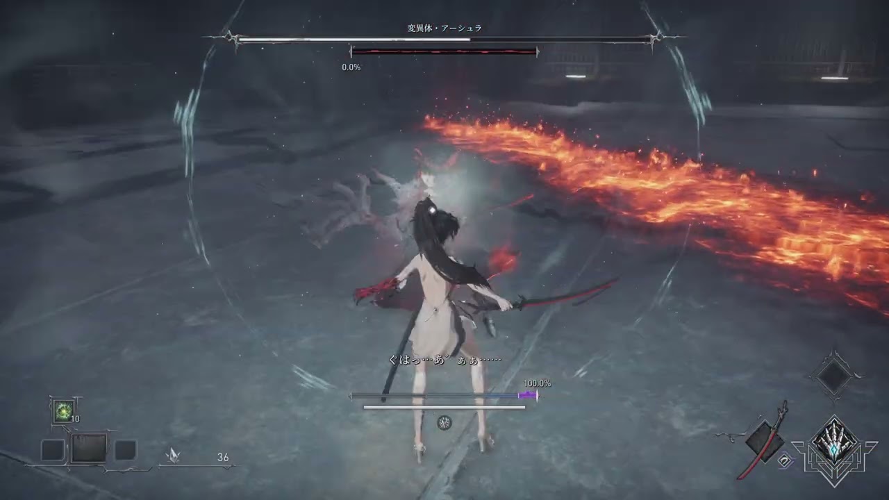 AI LIMIT 無限機兵　機兵の狩人アーシュラ　ノーダメ