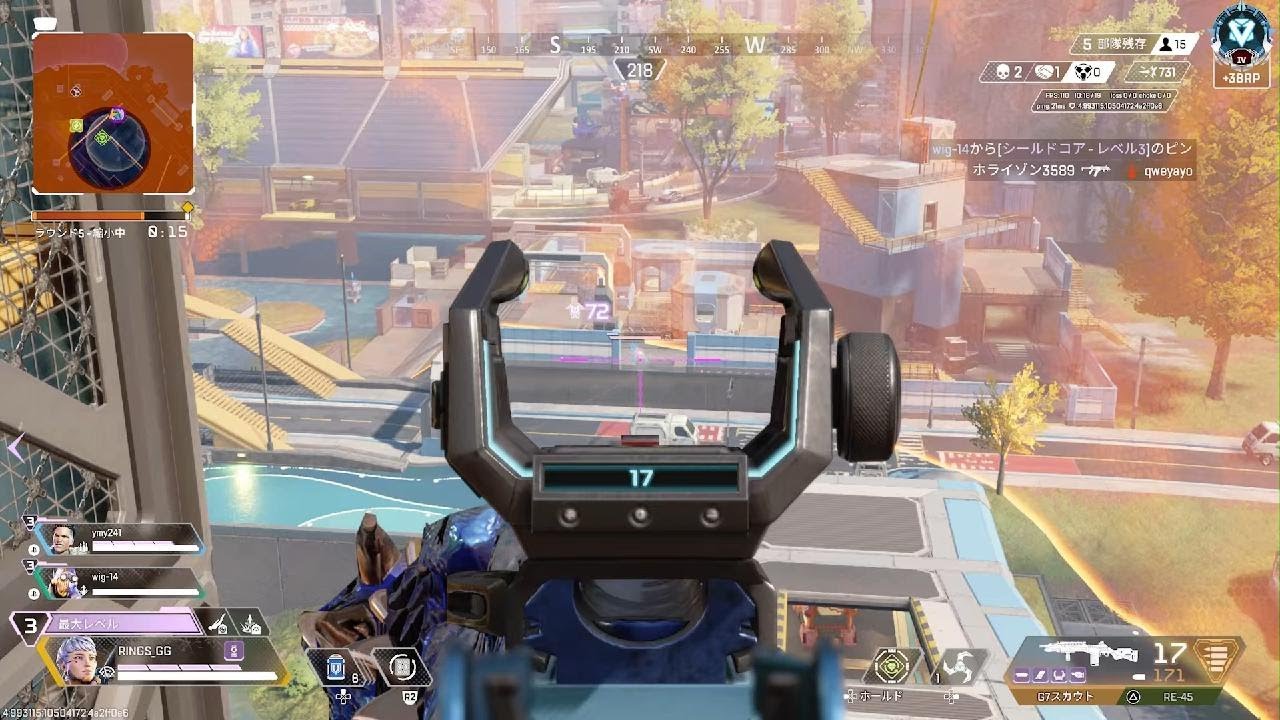 Apex Legends_20260124234139