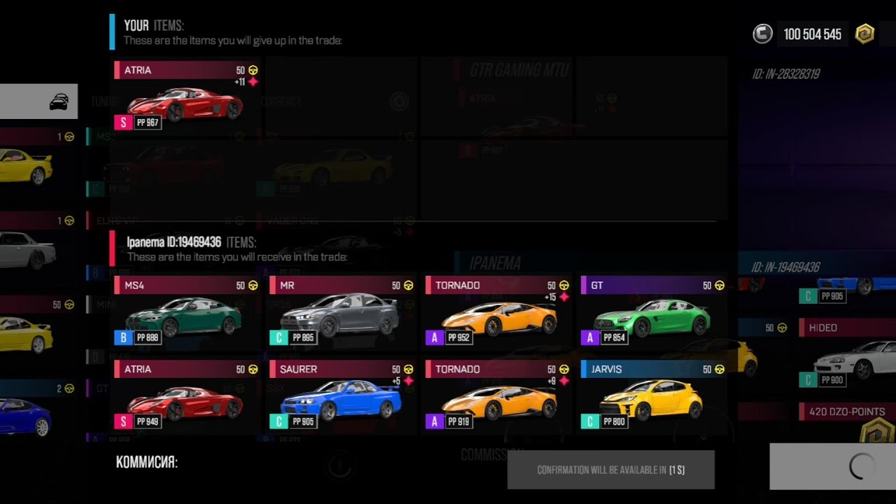 Atria 🤝 exchange  💱 👍car #drivezoneonline #drivezone #koenigsegg #atria 