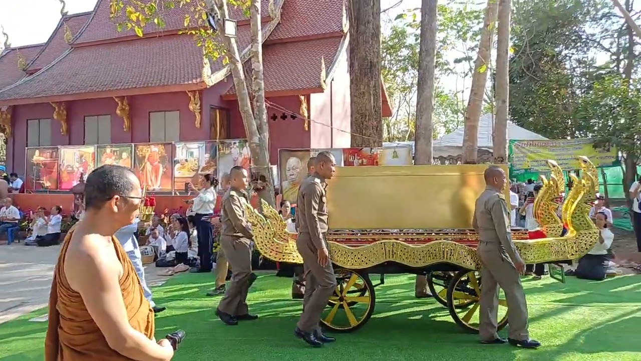 พิธีเคลื่อนสรีระสังขารหลวงปู่อุดม ญาณรโต สู่จิตกาธาน