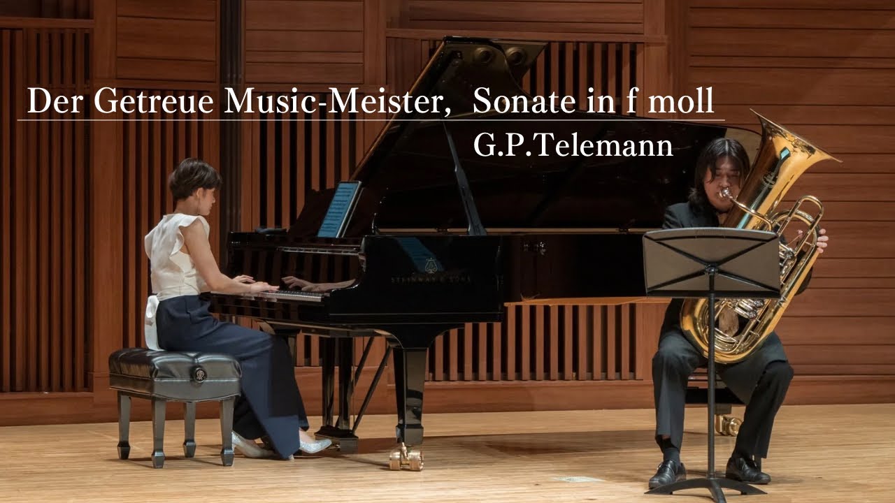 G.P.TelemannーDer Getreue Music-Meister,Bassoon Sonatein f moll【忠実な音楽の師 バスーンソナタ ヘ短調／G.P.テレマン】