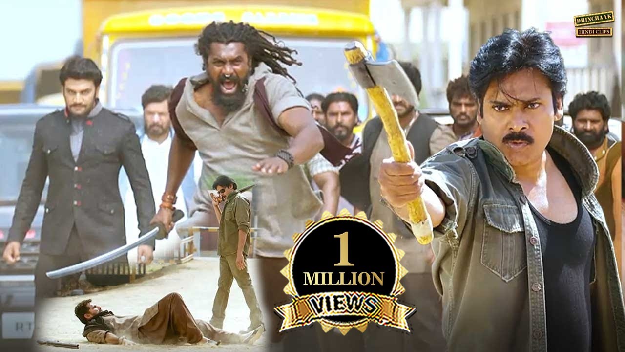 गब्बर सिंह के हाथों मौत और भी भयंकर होता है | Gabbar Singh - Pawan Kalyan Power Mode Action Scene🪓⚒