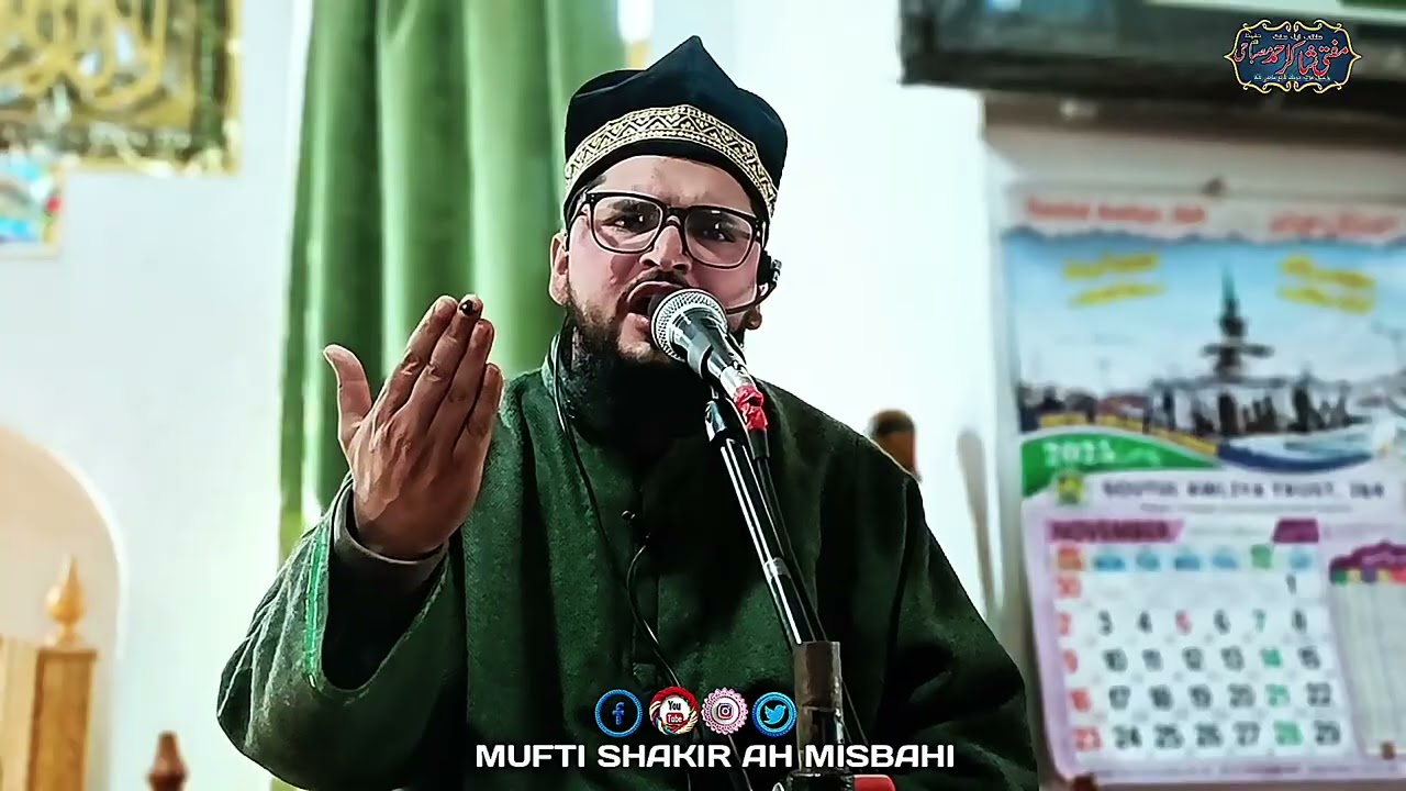 BEH DIKEE HAAL BAYAS || KASHMIRI NAAT E SHAREEF #MUFTISHAKIRNAATS#kashmarinaat
