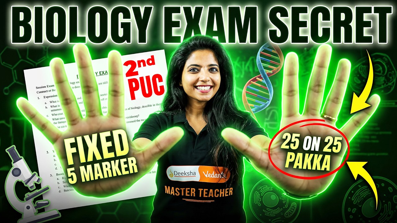 🔥 5 Marks Fixed Questions | Score 25 Marks Sure Shot | 2nd PUC Biology 2026 💯🧪
