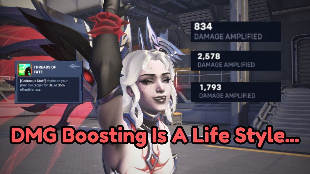 No Bot Healing Now I DMG Boost - Overwatch 2 -