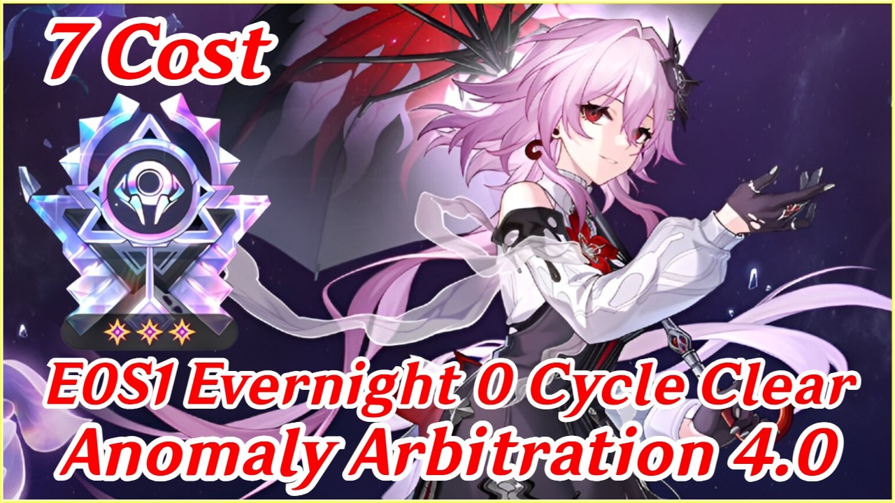Anomaly Arbitration 4.0 - E0S1 Evernight 0 Cycle Showcase | SparxiConOfficial | Honkai Star Rail