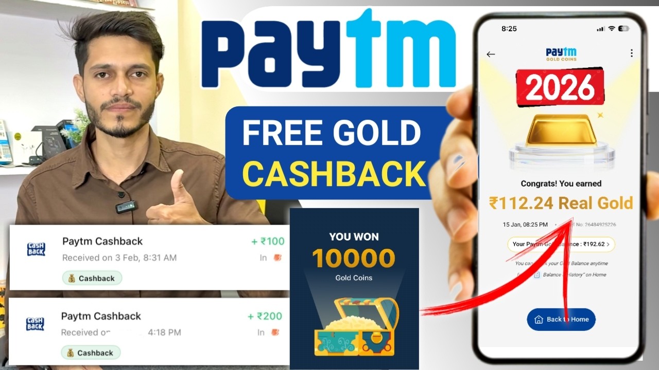 Paytm Cashback Offer Today 🔥 | Paytm ₹100 + ₹100 Cashback + ₹100 Real Gold 🔥