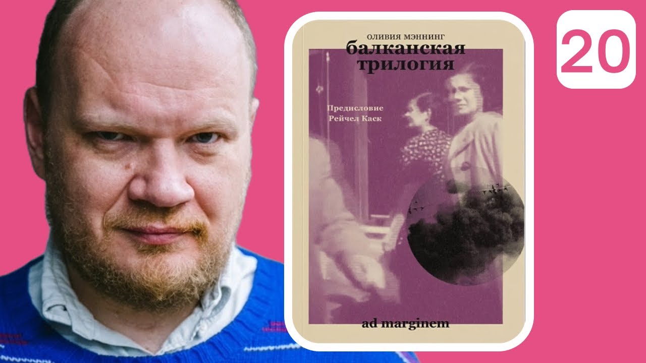 Кем ты работаешь? - Я английский шпион. - Как здорово, а я из гестапо, руки вверх! Аудиокнига