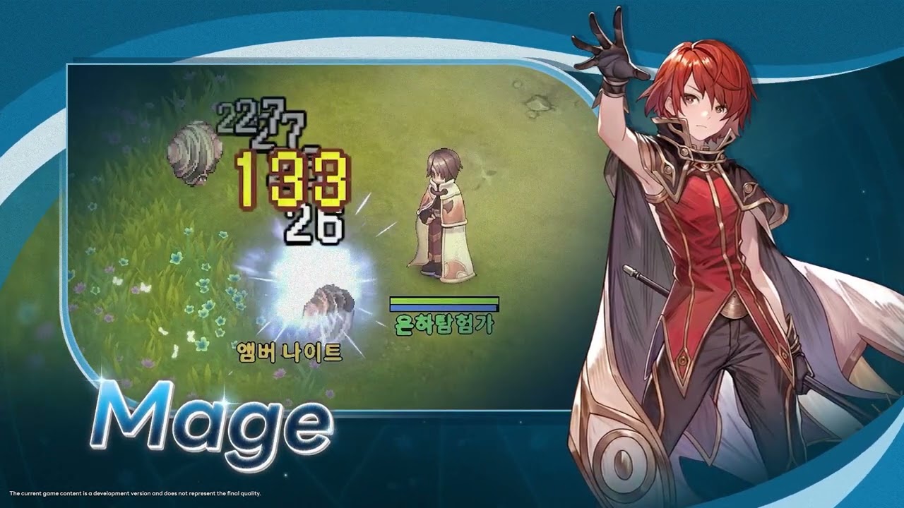 【Ragnarok Online 3】Job Introduction!