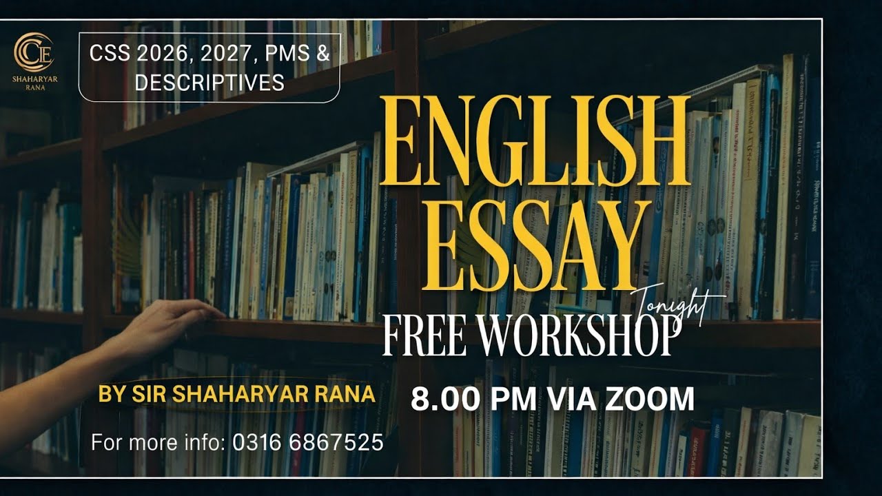 Essay (CSS/PMS) Workshop 2026
