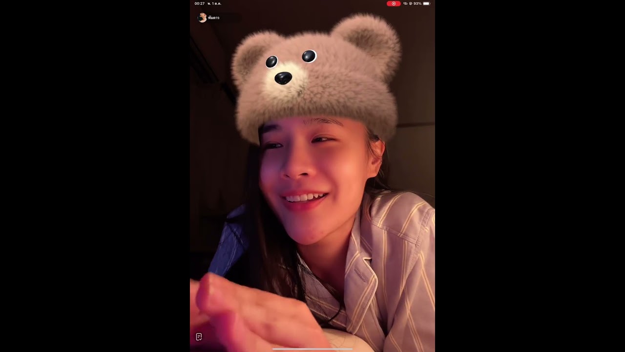 Pundao Live TikTok _30.09.2025 #พันดาว #pundao
