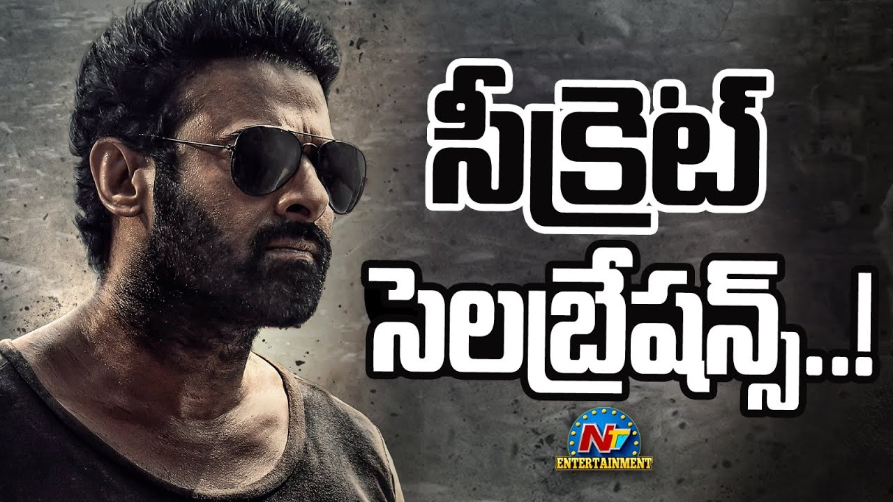 Salaar Success Celebrations in Secretely | Prabhas, Prashanth Neel || @NTVENT