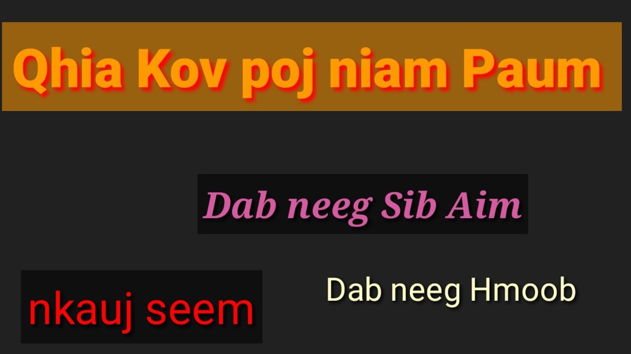 kov poj Niam Lub paum Qhov twg thiaj zoo nyob