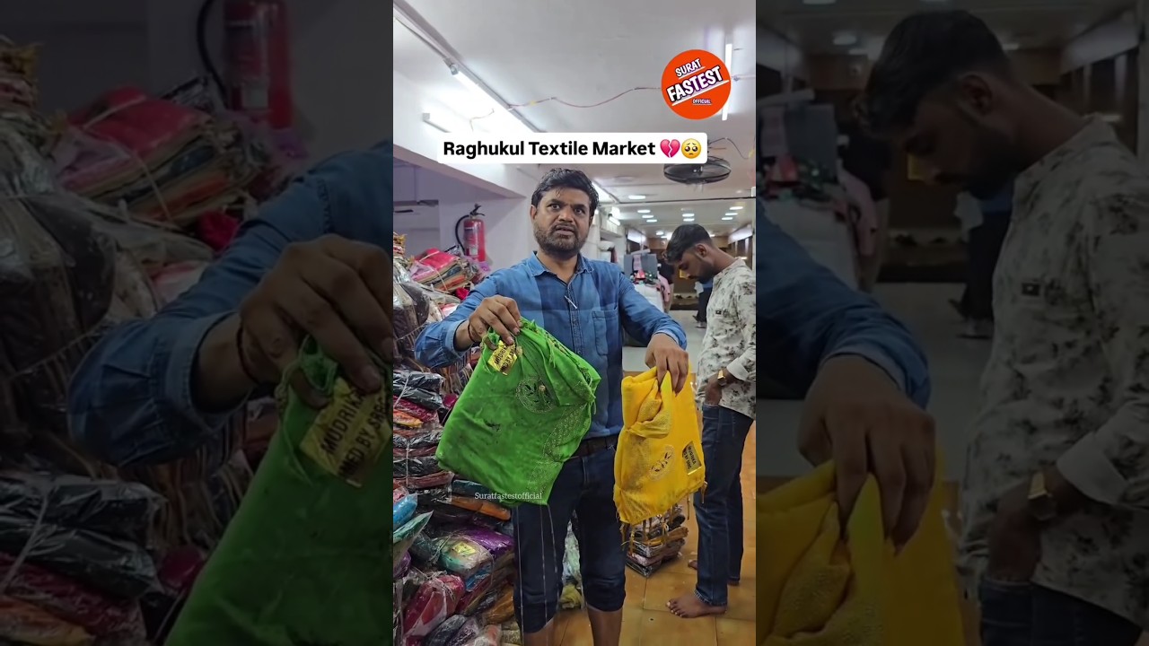 After the Flood: The Harsh Reality of Surat's Textile Traders #shorts #surat #vfdc #vmc #vmcc
