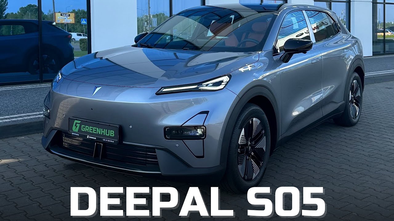 Deepal S05 – лучший бюджетный электромобиль ?? | Краткий обзор авто
