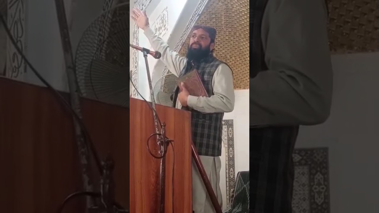 جامعہ مسجد بلال اہلحدیث پتوکی قاری نصر اللہ 