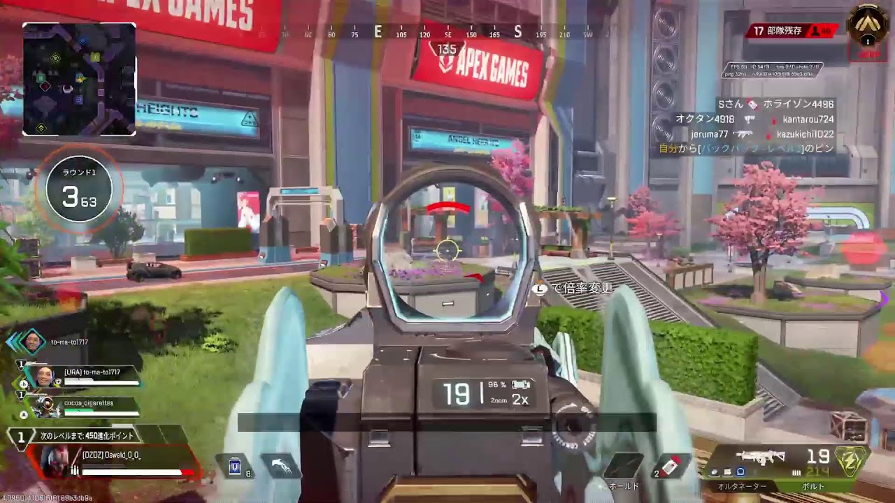 まあ少しえぺでも