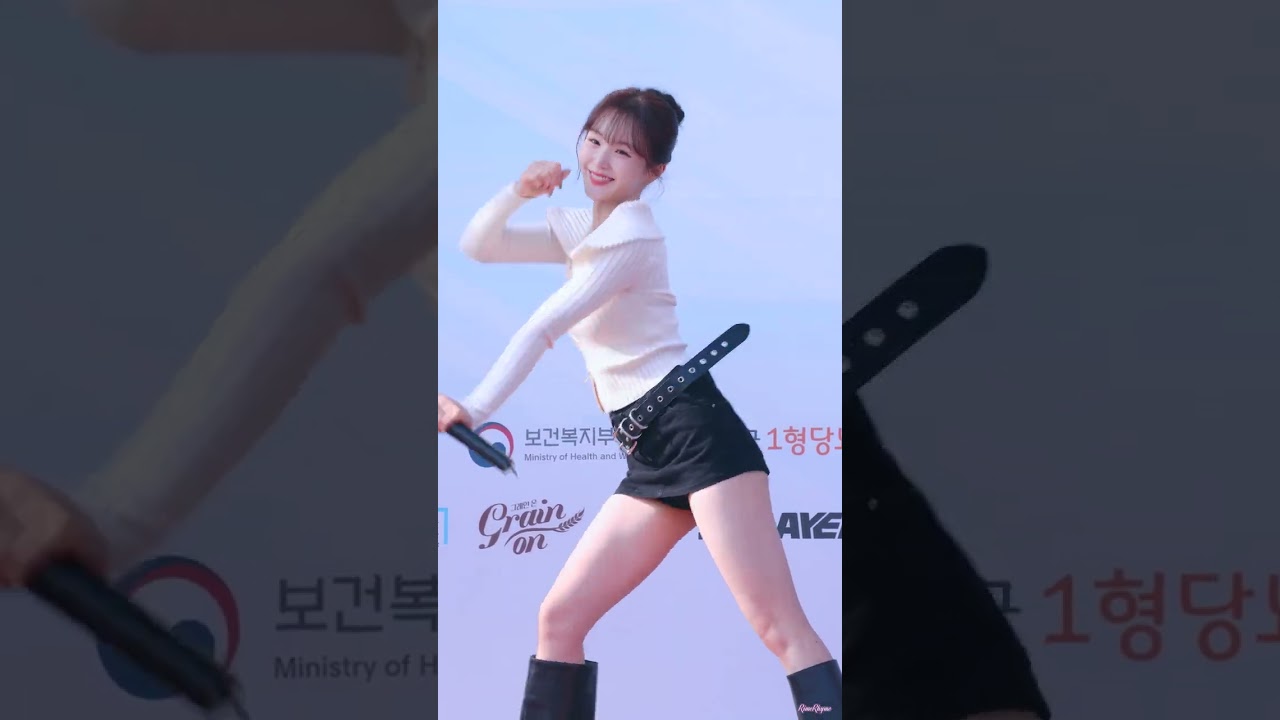 251109 우아!(woo!ah!) - BLUSH 나나 8K  직캠 fancam @2025 블루런