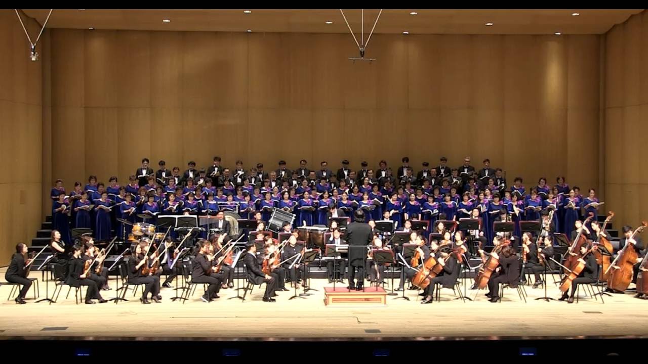핀란디아 드림필합창단 오케스트라 Finlandia DreamPhil Art Company 지휘 김흥식 2016090합