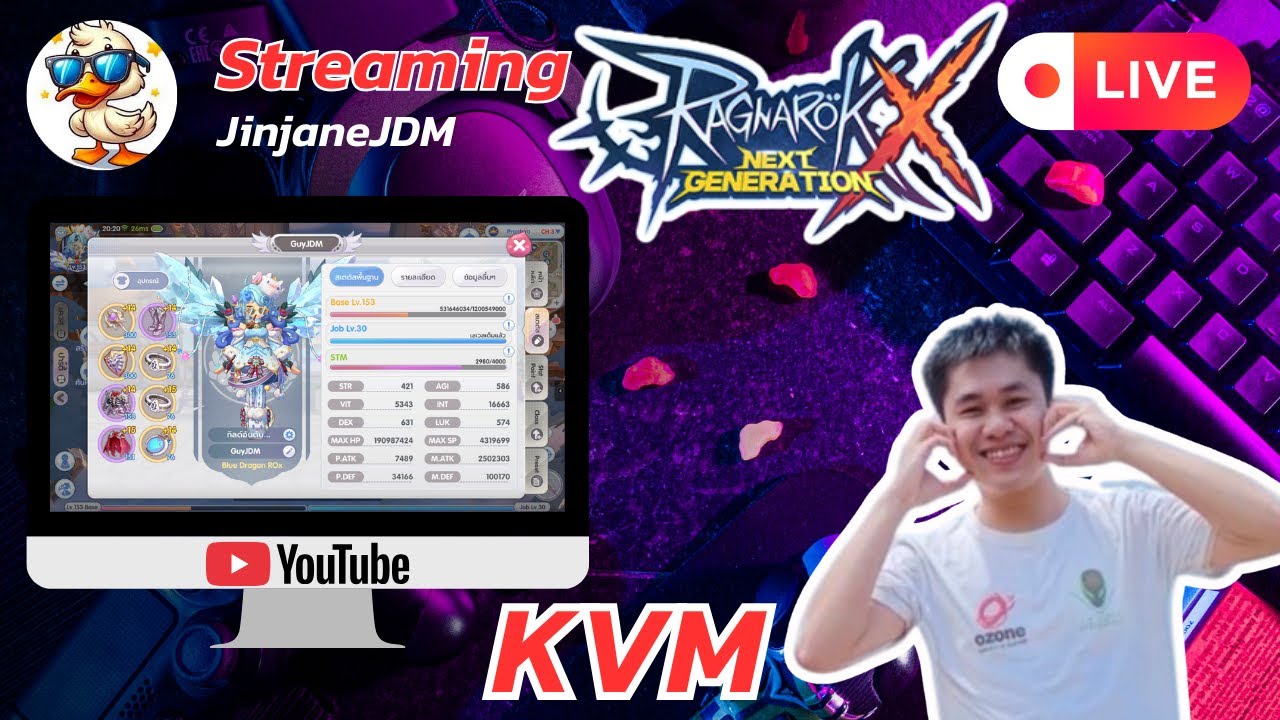 🔴[ Live Rox ] KVM GuyJDM │ มั่วไปเรื่อยละครับ
