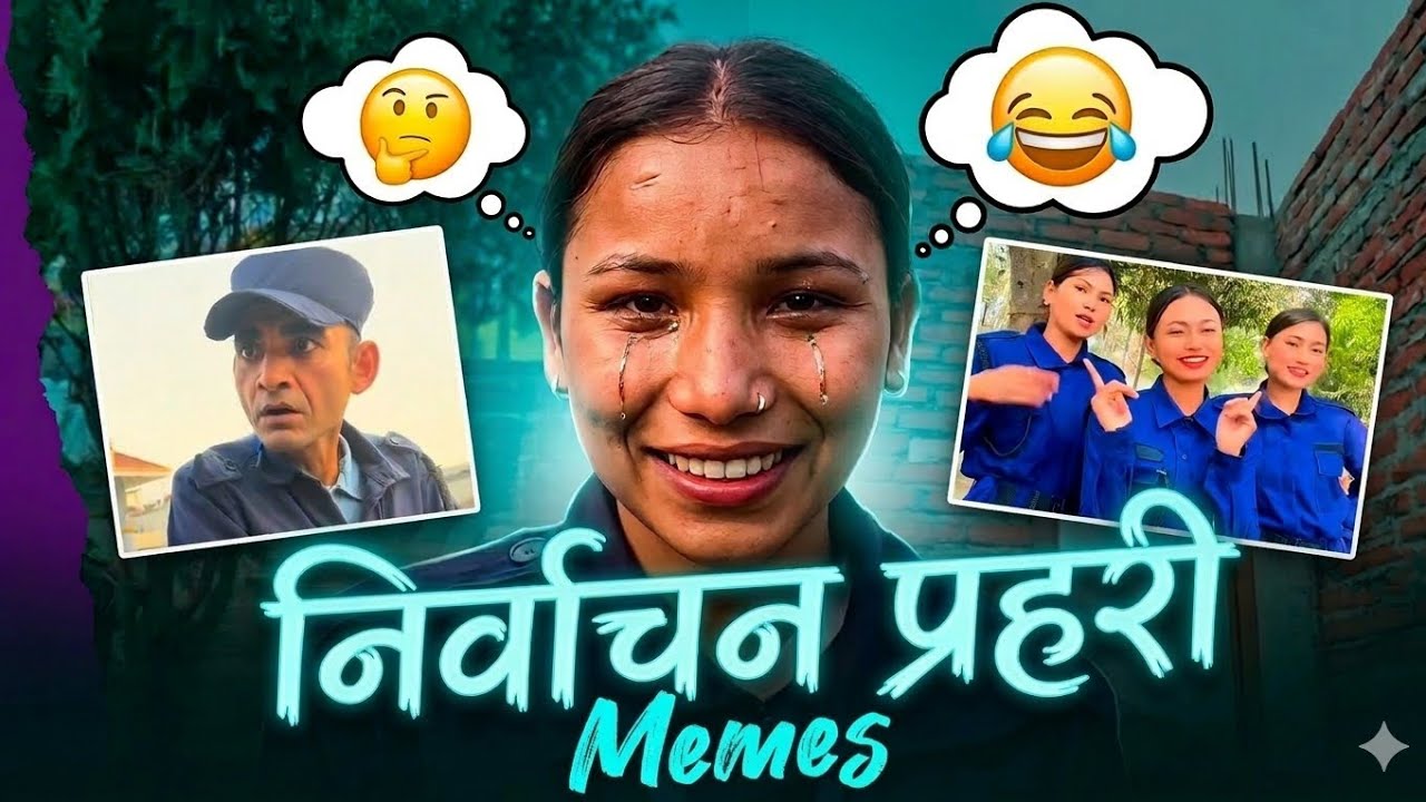 Nirwachan police ❌Miss Nepal ✅🔥/Savage mems/Part-6 