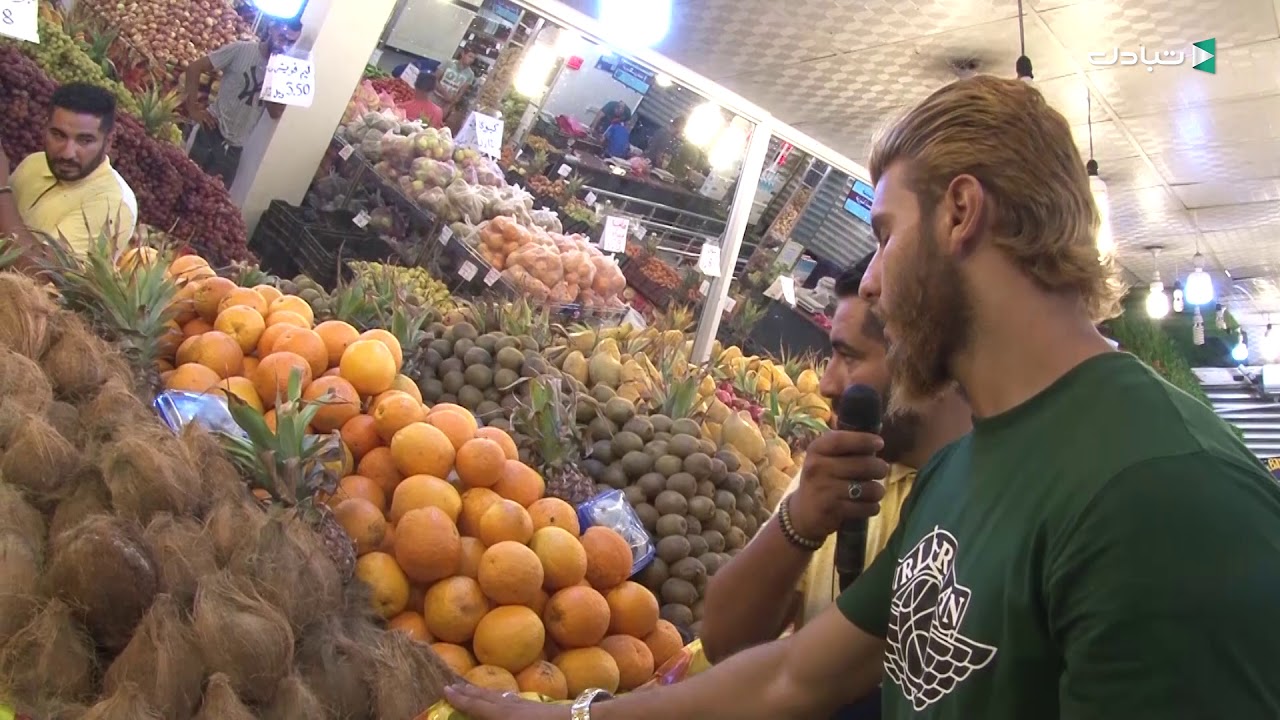 أسواق+: جولة في محل سوق شركة الساحل للخضار والفواكه