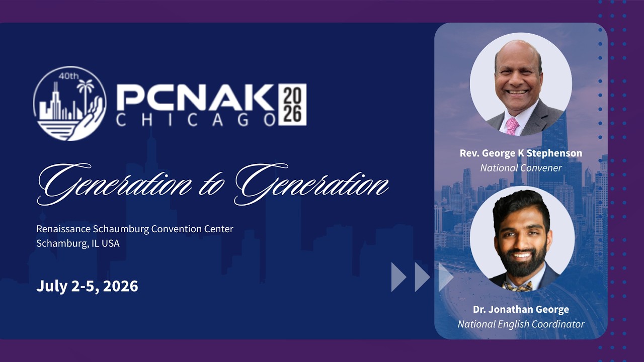 PCNAK Promotional Meeting | February 21st, 2026