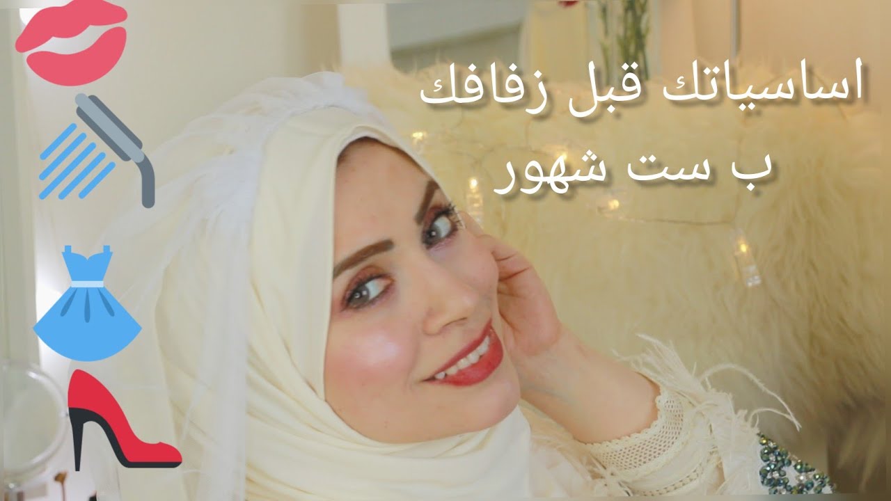 Ритуал невесты за полгода до свадьбы: важные основы для каждой девушки 👰