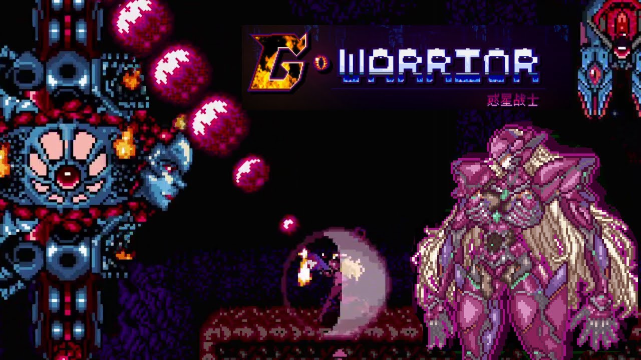 G Warrior - 1CC/NoMiss Guren Soki