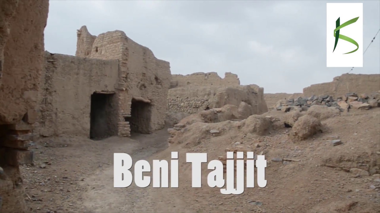VLOG : Distribution à Beni Tajjit