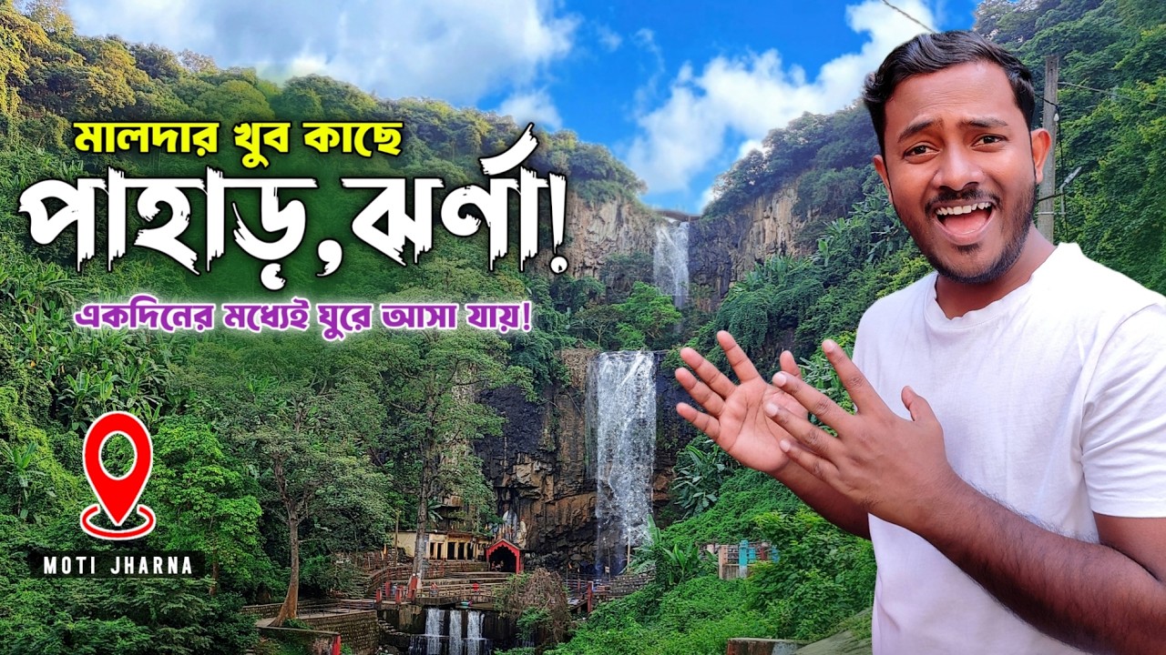 Jharkhand's Secret Waterfalls Are Incredible