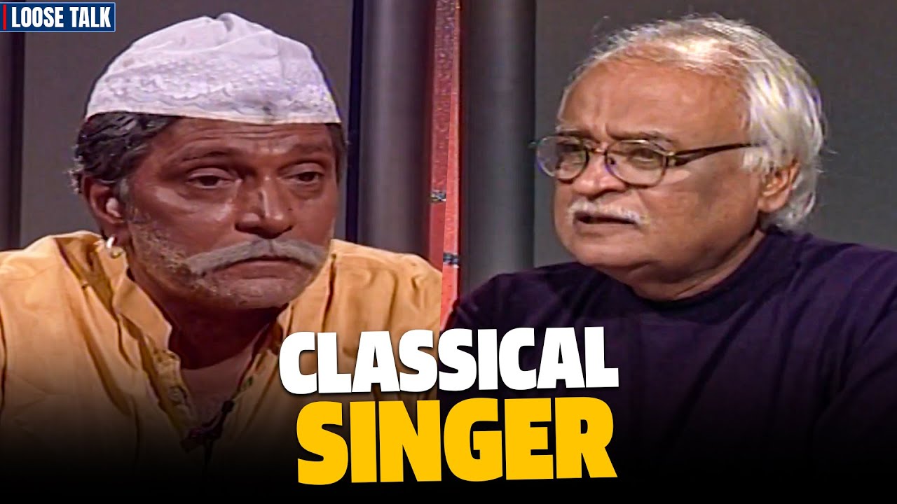 Classical USTAAD! 😮 | Moin Akhtar | Anwar Maqsood | Loose Talk