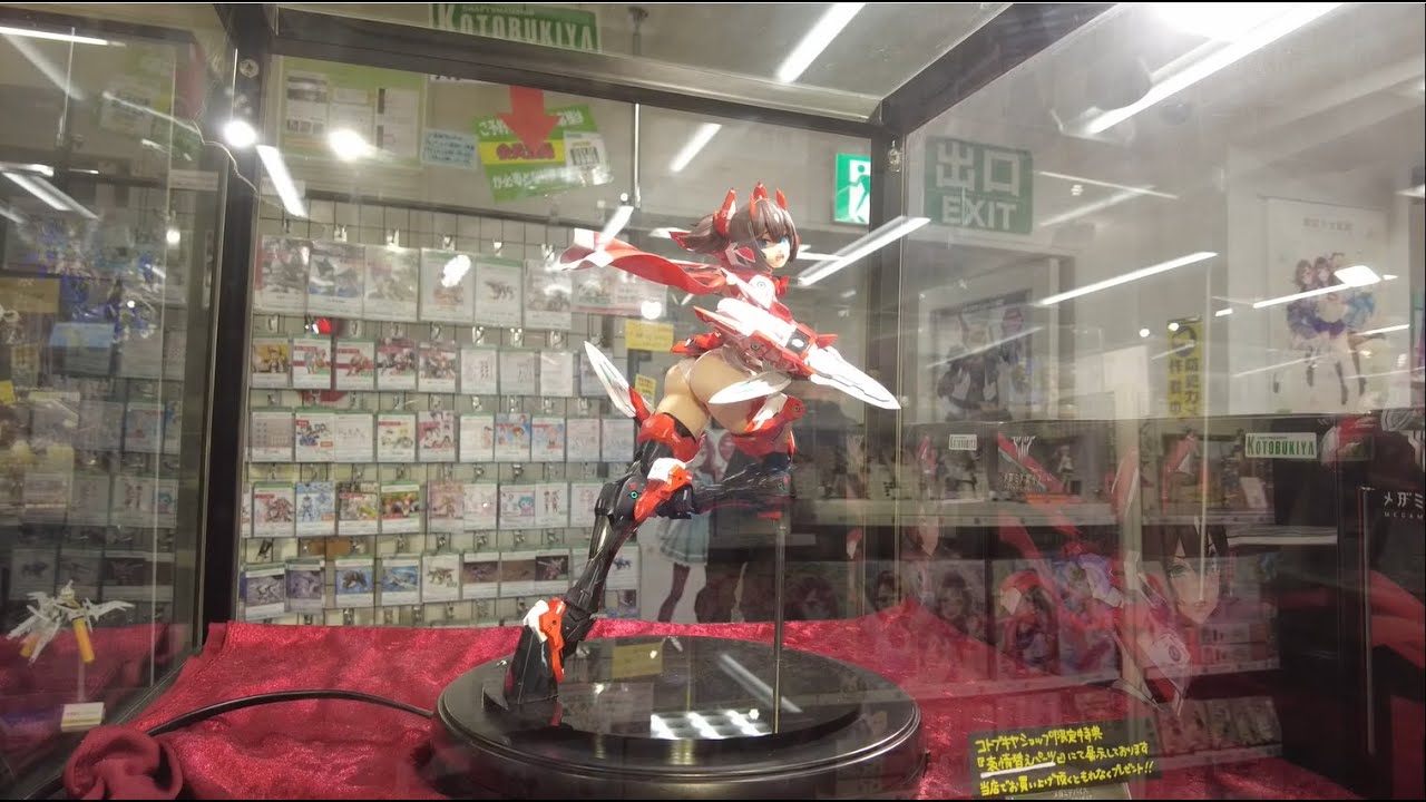Akihabara Anime Figure Store, Kotobukiya - Tokyo, 2023