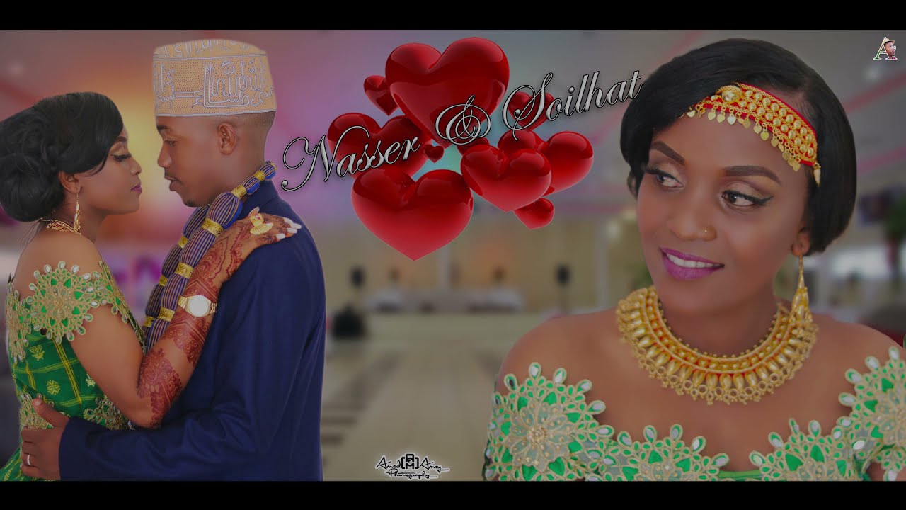 Mariage comorien ( Mdhoihiricho de Nasser et Soilhat) à Mandza #AMED_AMSY_PROD