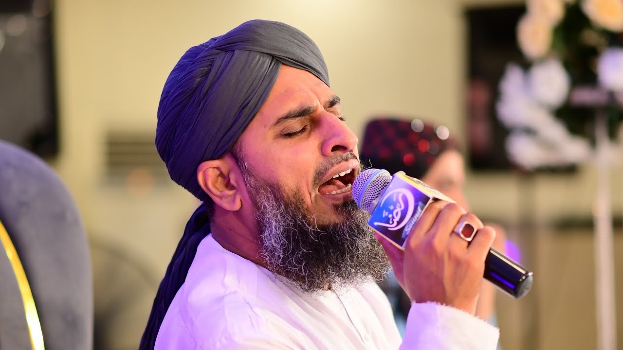 Qari Rehan Habib Soharwardi - Fikr e Raza Conference 2025 - Complete Mehfil - Bhara Kahu Islamabad 
