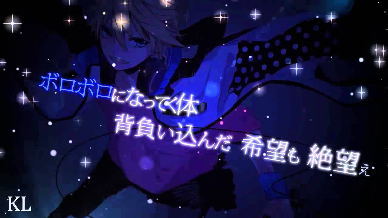 【16人合唱】Loto【HBD, Shades!】